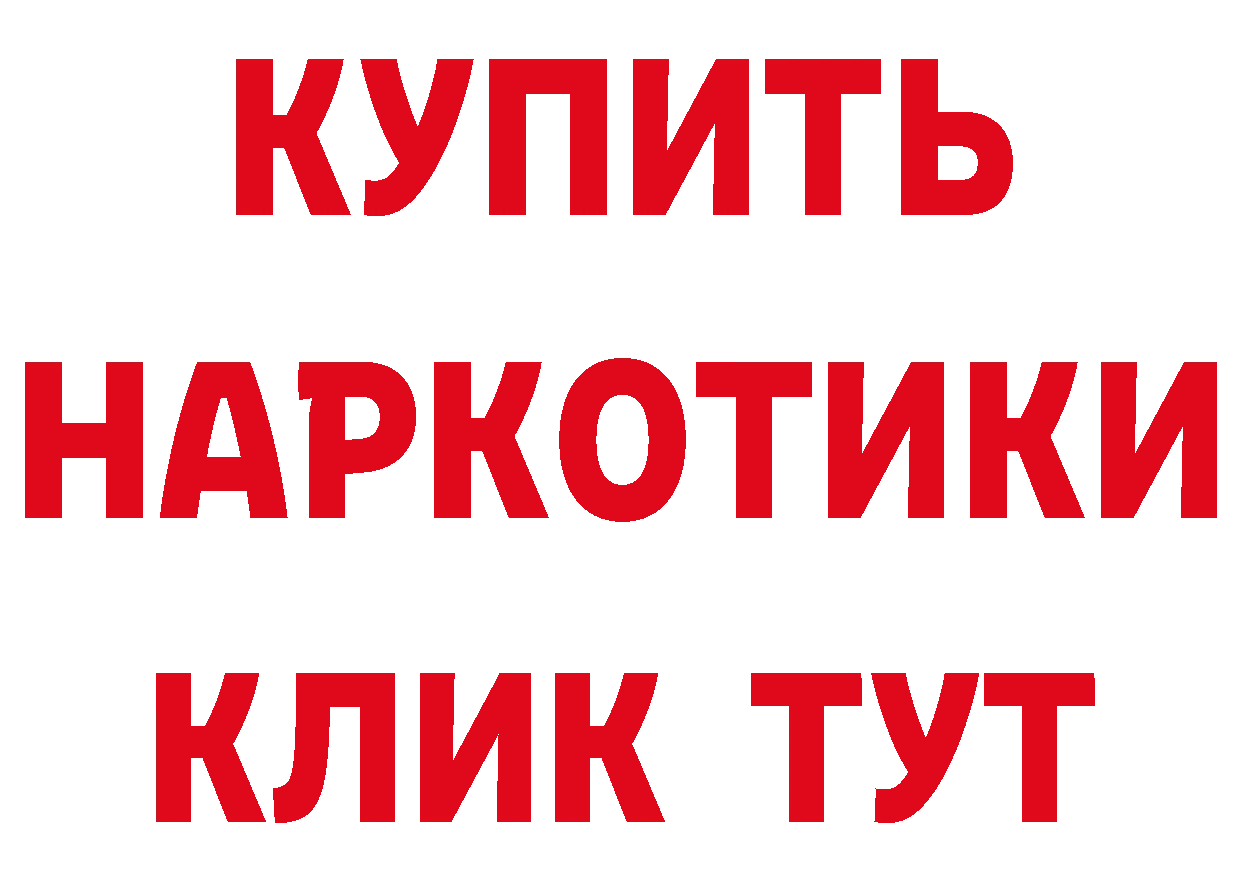 КЕТАМИН ketamine сайт маркетплейс hydra Новоуральск